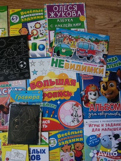 Развивающие книжки, прописи, раскраски