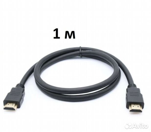Кабель hdmi 1 метр Fastsystem