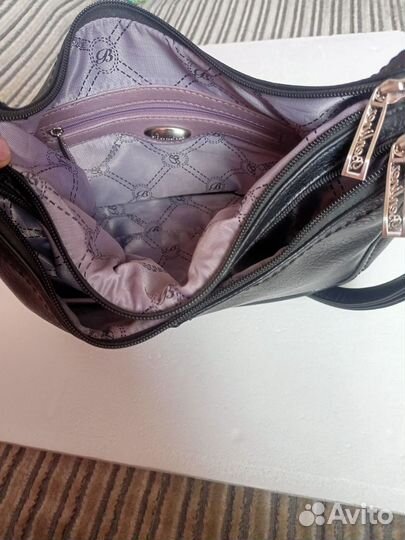 Сумка женская через плечо