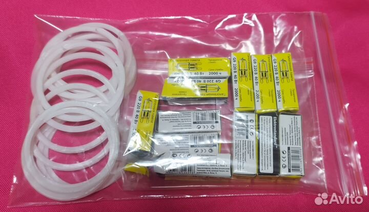 2044/B G9 CR светильник точечный Sneha