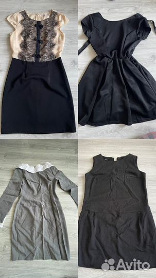 Вещи пакетом