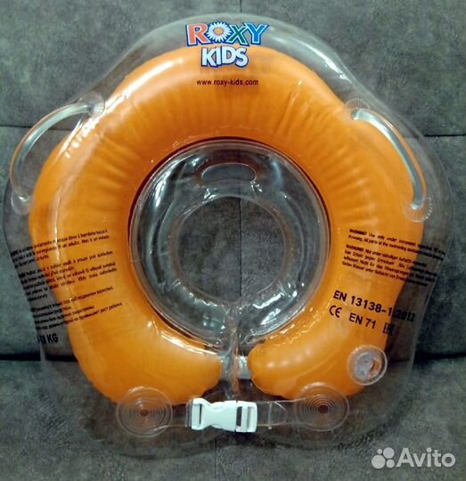 Круг для купания ребёнка