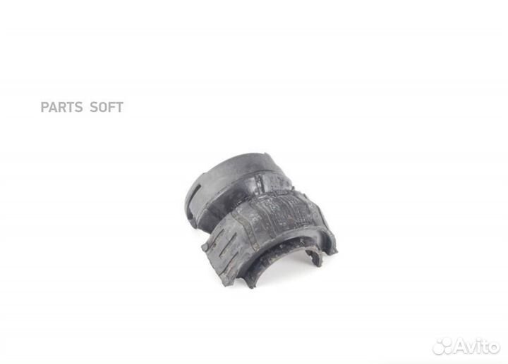 VAG 7L0411313H Втулка-половинка стабилизатора перед