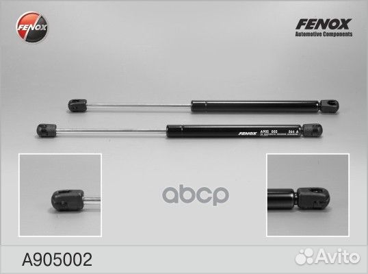 Упор газовый Fenox 340