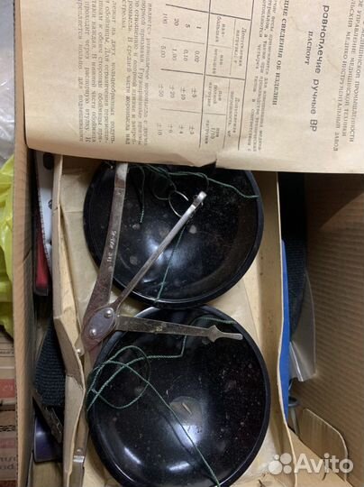 Весы, гири СССР