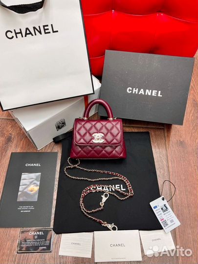 Сумка chanel