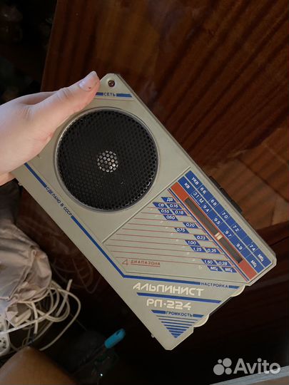 Радиоприемник