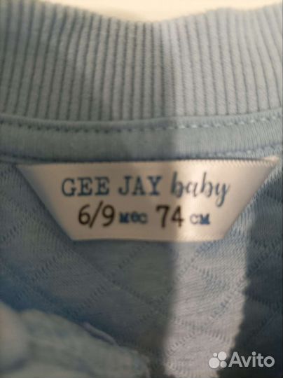 Костюм для мальчика