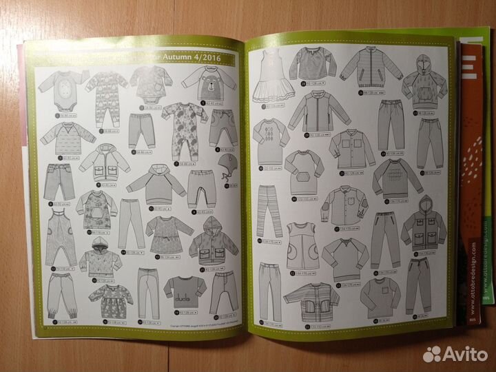 Журнал ottobre 3шт