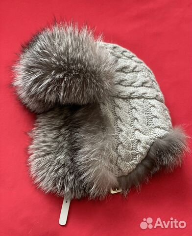 Шапка ушанка Inverni оригинал