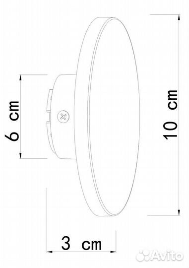 Уличный настенный светодиодный светильник Arte Lamp Nimbo A4406AL-1BK