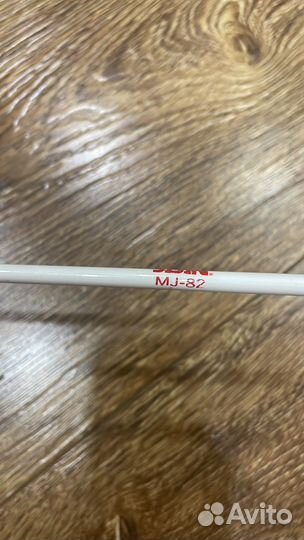 Палочка для гимнастики 50см