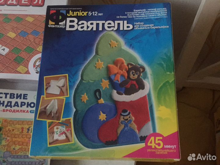 Игра настольная