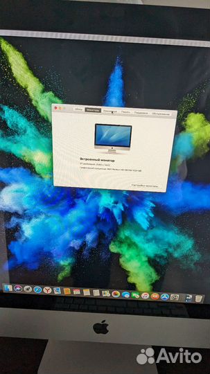 Apple iMac 27 2011