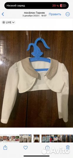 Платья для девочки