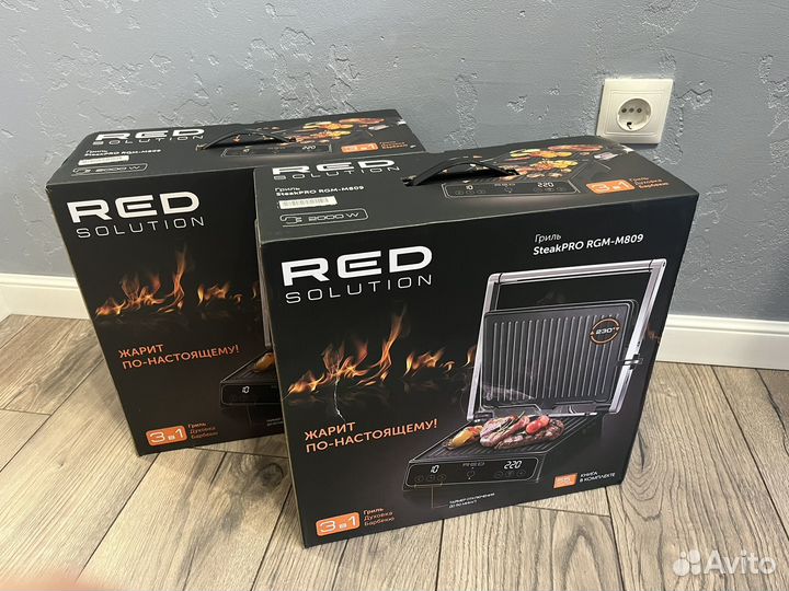 Гриль RED solution RGM-M809 новые
