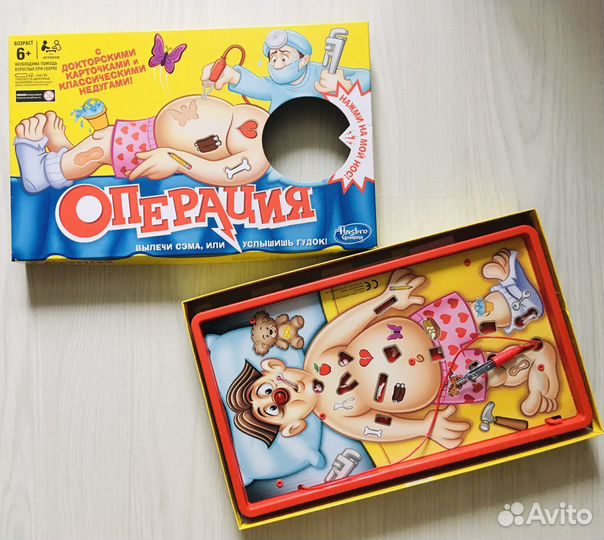 Настольная игра операция