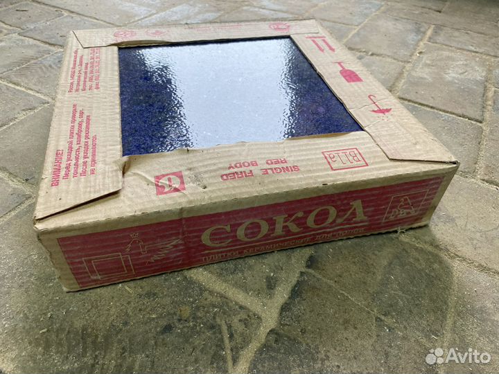 Плитка 30*30 см