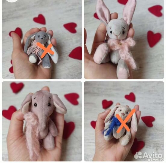 Дракон, Заяц и слон Тедди