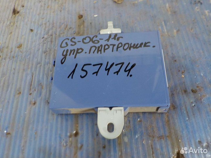 Блок управления парктроником Lexus GS