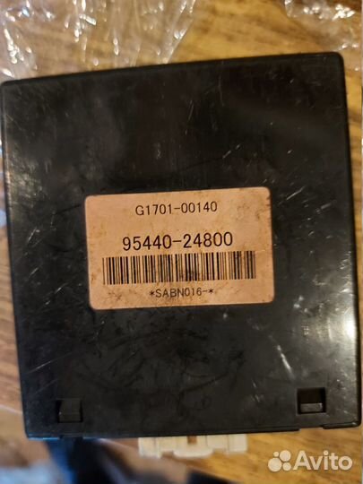 Блок управления полного привода Hyundai IX55 IX 55