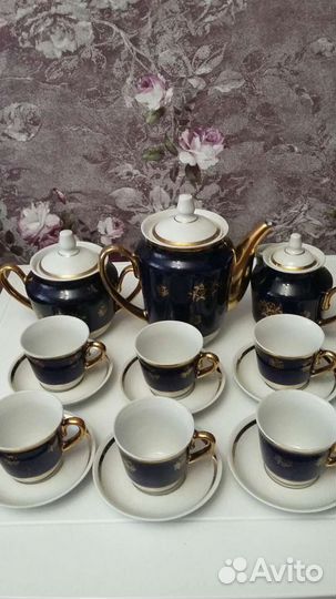Кофейный сервиз -кобальт -вербилки