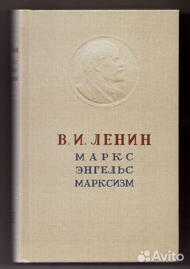 Логика Учебник Царский Челпанов переиздание наука