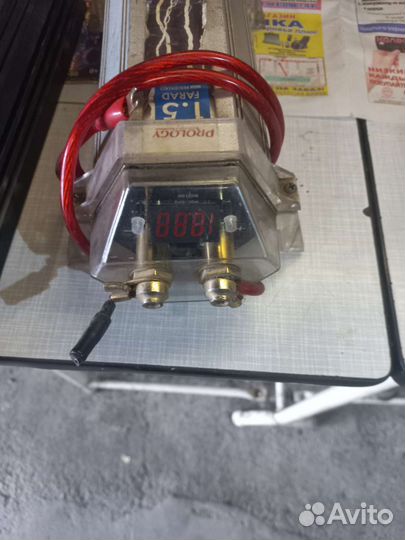 Усилитель для сабвуфера