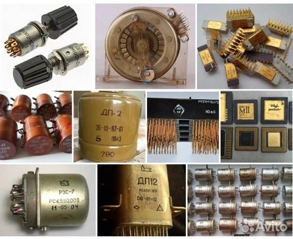 Уборка мусора