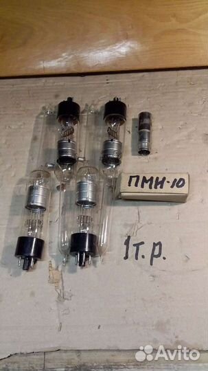 Вакуумный датчик