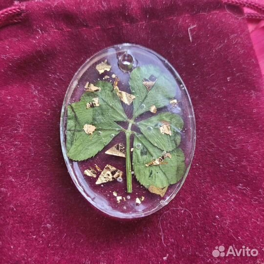 Пятилистник Талисман