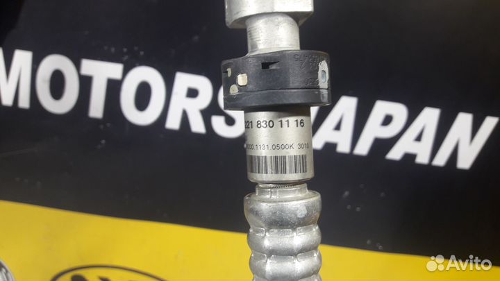 Трубка кондиционера Mercedes W221