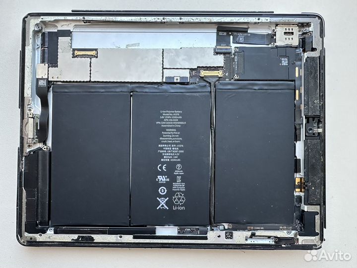 Аккумулятор iPad 2