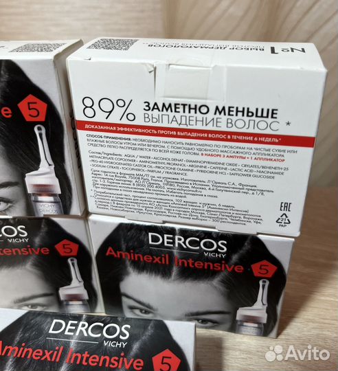 Vichy Dercos Aminexil Intensive 5