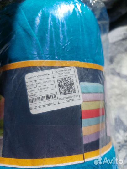 Простынь трикотажная на резинке