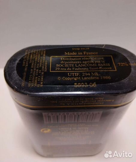 Духи Lancome Magie Noire Оригинал