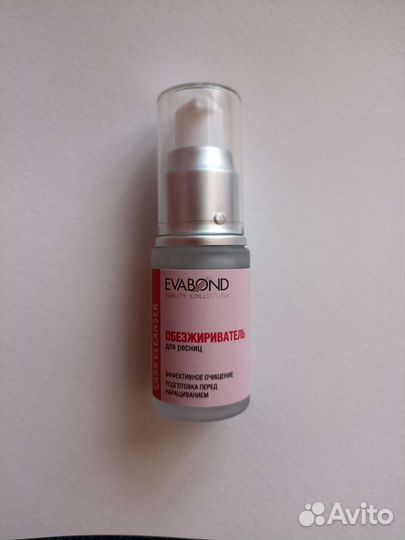 Материалы для лешмейкеров