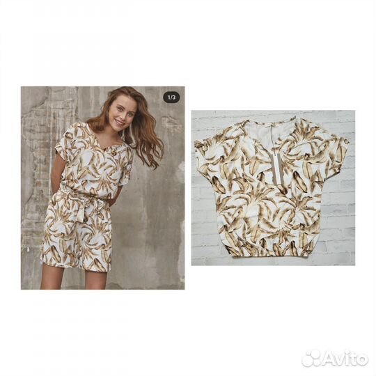 Топ All week Дания р:S(42/44)