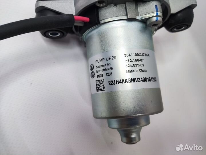 Вакуумный насос Haval Jolion