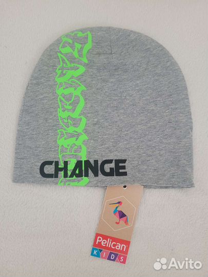 Шапка для мальчика