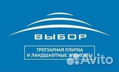 Водитель погрузчика (вилочного)