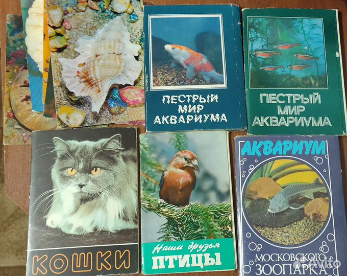Наборы открыток СССР