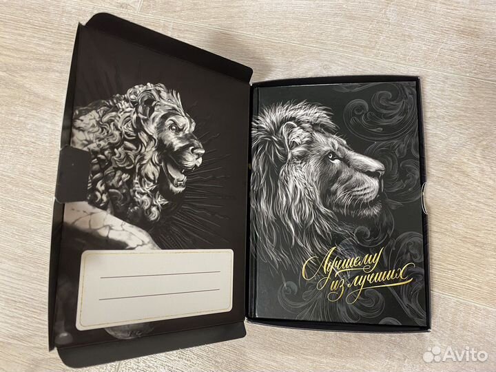 Ежедневник в подарочной упаковке