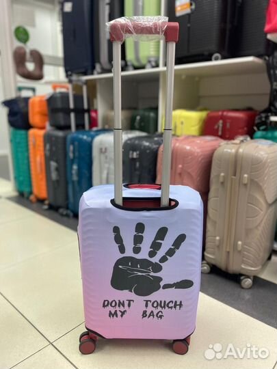 Чехол для чемодана плотный, размер S (арт. 82921)