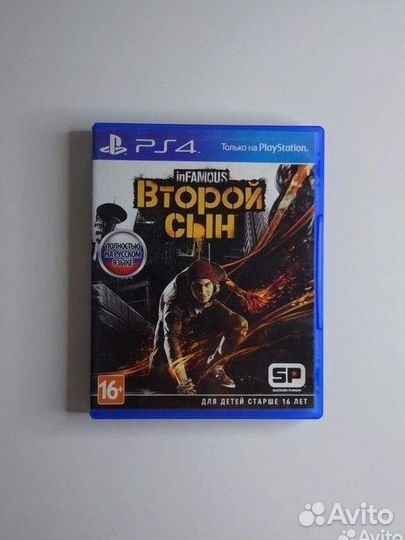 Infamous Второй сын PS4 игра