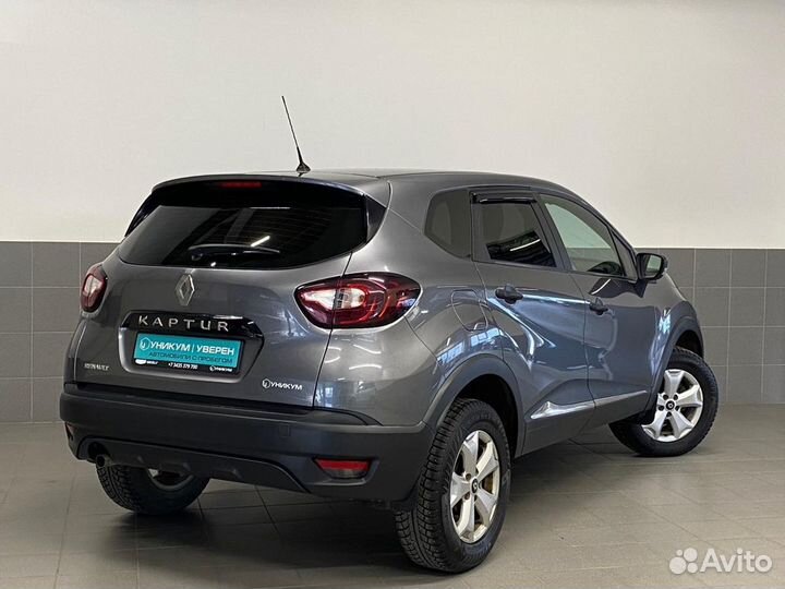 Renault Kaptur 1.6 CVT, 2018, 36 799 км