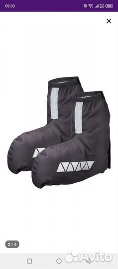 Велобахилы