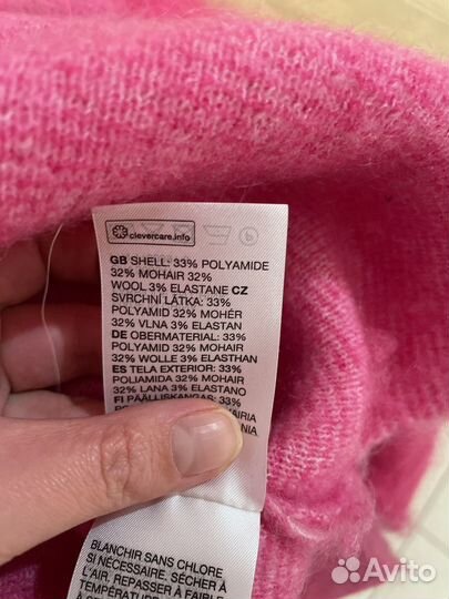 Other Stories cвитер