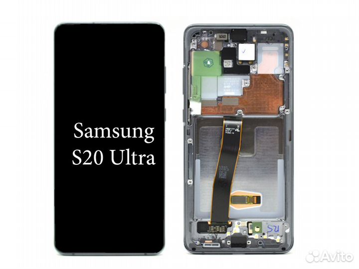 Новый дисплей с установкой Samsung S20 Ultra G988F
