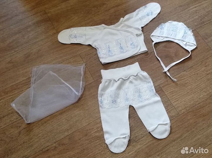 Пакет одежды на новорождённого 0-6 мес (56-62 см)